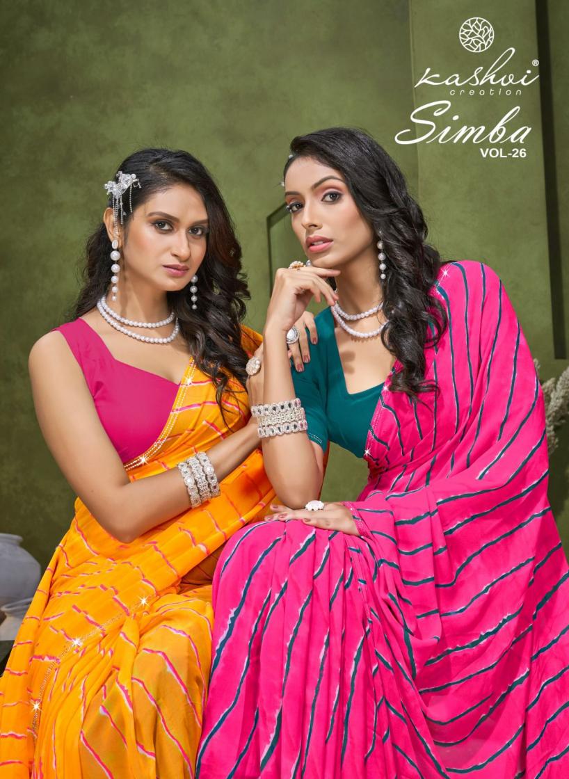 KASHVI CREATION SIMBA VOL 26 AMAZING GEORGETTE LEHARIYA PRINT SAREES 