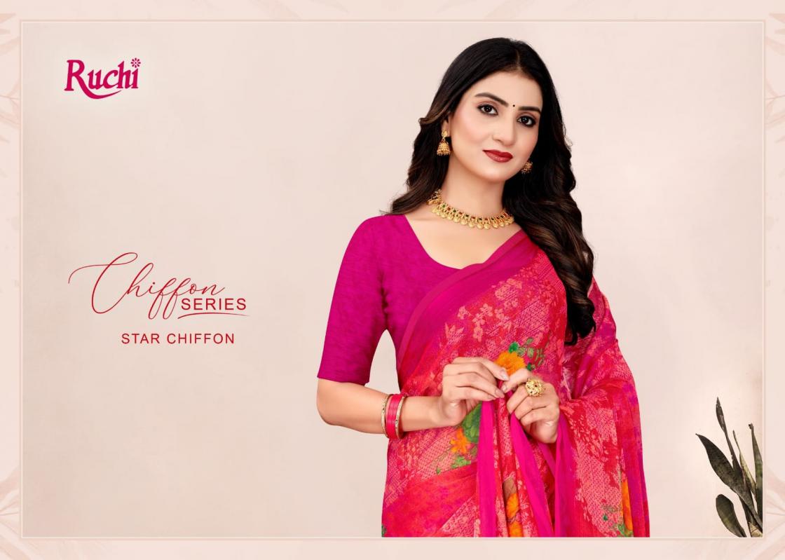 RUCHI STAR CHIFFON VOL 201 FANCY AMAZING FLORAL PRINT SAREES 