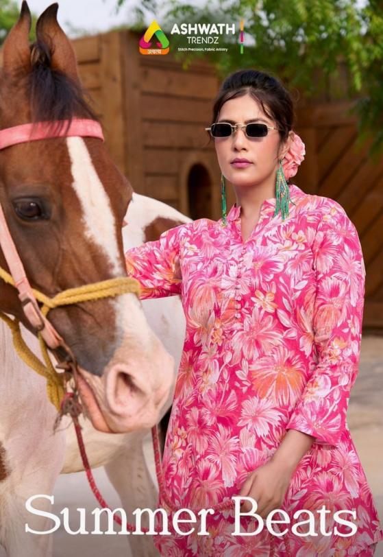 ASHWATH TRENDZ SUMMER BEATS COTTON FULL STITCH COMBO CO-ORD FOR WOMENS 
