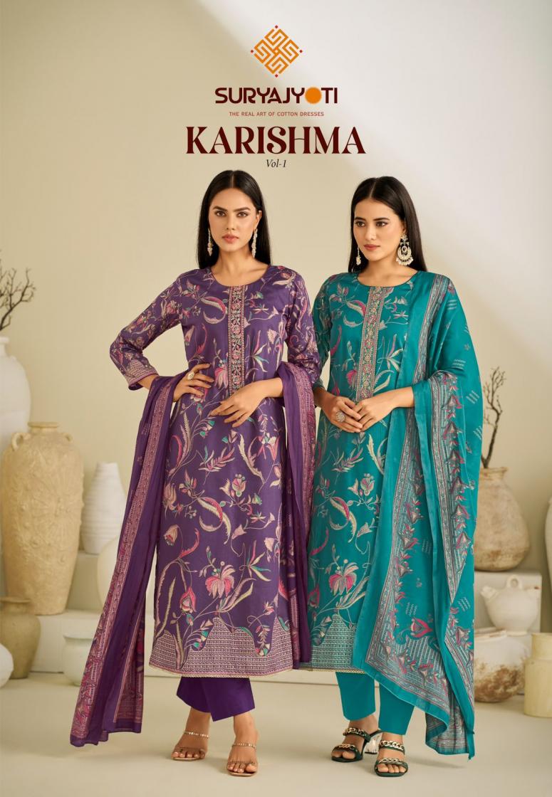 KARISHMA VOL 1 SURYAJYOTI DISCHARGE PRINT SUIT WHOLESALER