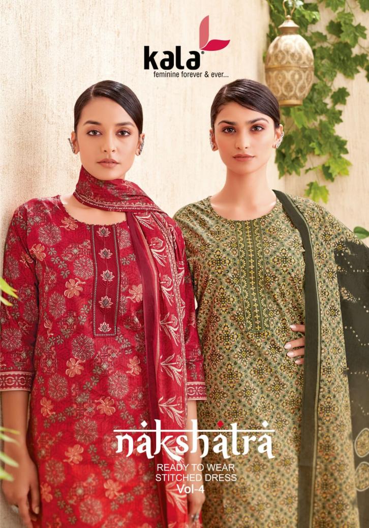 NAKSHATRA VOL 4 BY TARIKA CREATION KALA FULL STITCH COTTON SALWAR KAMEEZ 