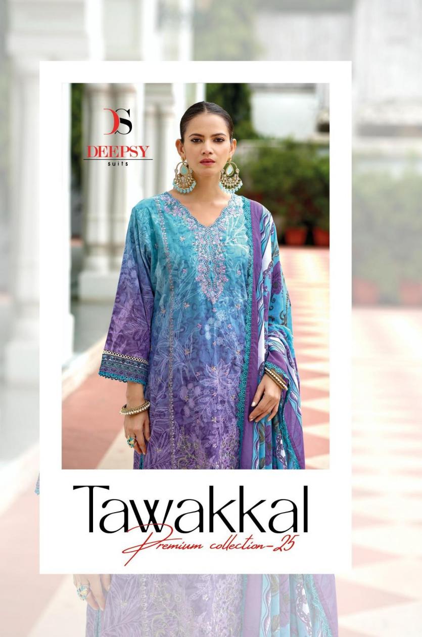 DEEPSY SUITS TAWAKKAL PREMIUM COLLECTION 25 COTTON PAKISTANI SUITS 