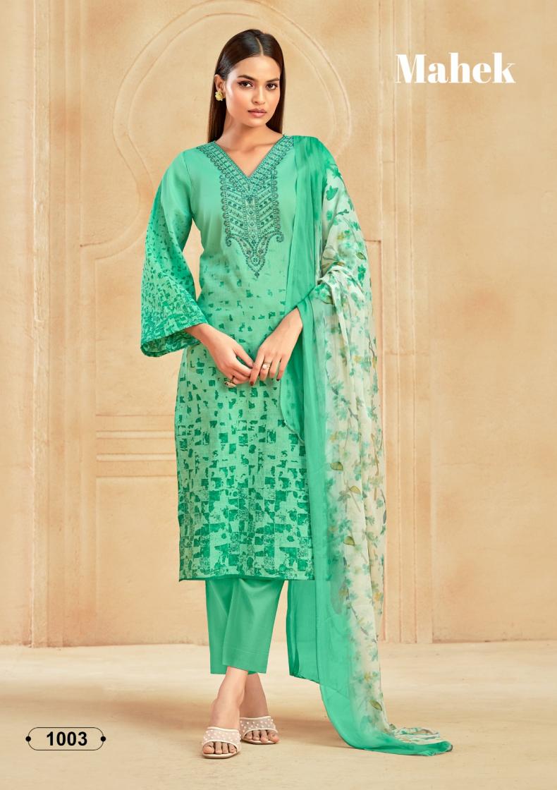 MAHEK BY UTSAV SUITS JAM COTTON UNIQUE SALWAR KAMEEZ 