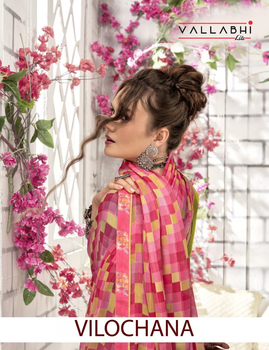 VILOCHANA BY VALLABHI PRINTS GEORGETTE SAREE 