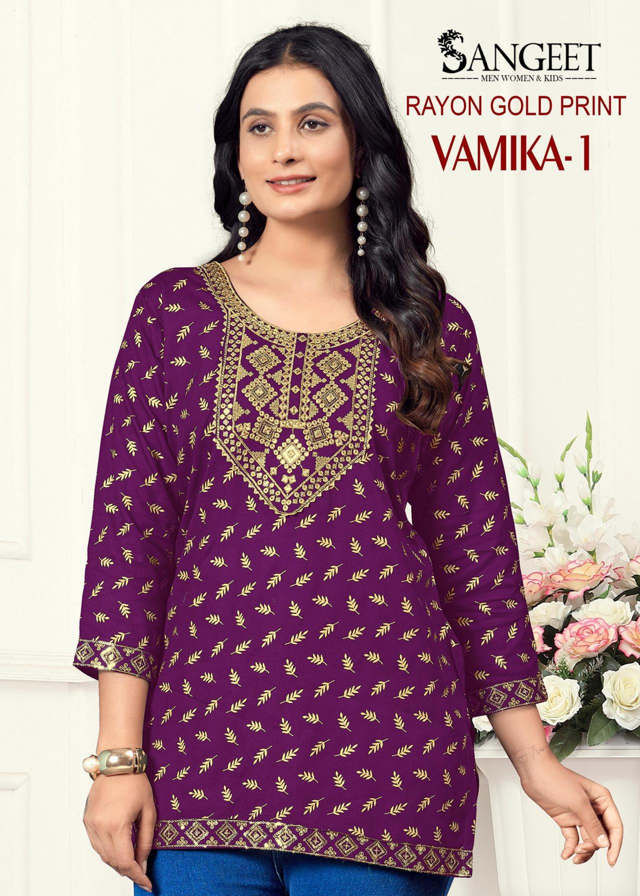 VAMIKA VOL 1 RAYON READYMADE PLUS SIZE SHORT KURTIS FOR GIRLS 