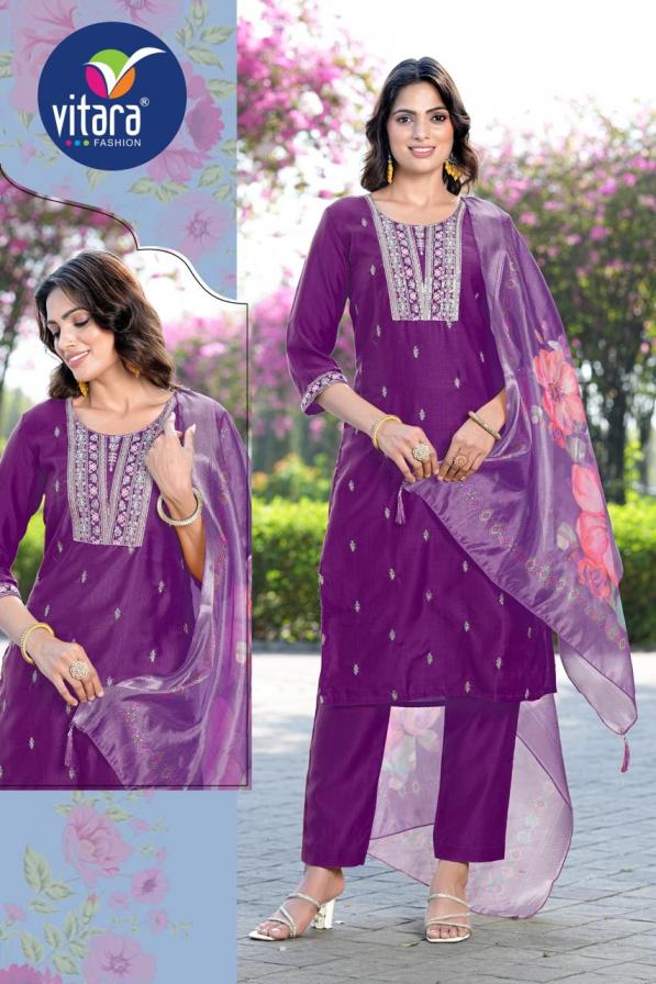 AARVI BY VITARA FASHION READYMADE STYLISH VETICAN COMBO SUIT FOR WOMENS 