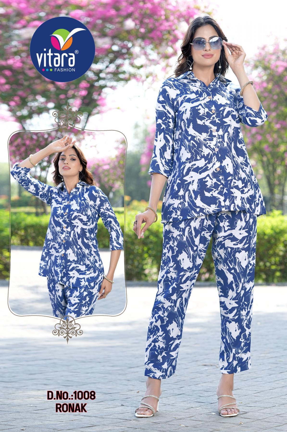 RONAK BY VITARA FASHION RAYON STYLISH FULL STITCH COMBO CO-ORD SET 