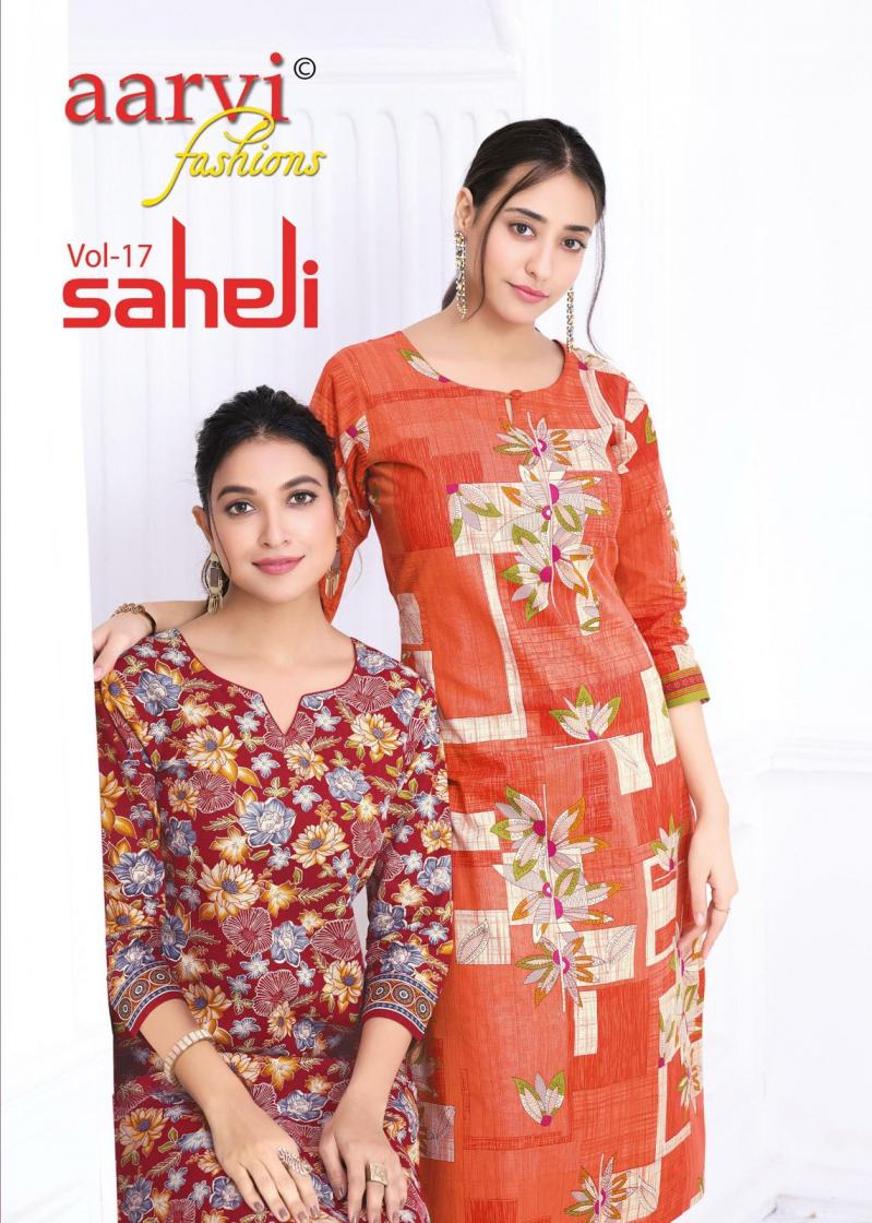 SAHELI VOL 17 BY AARVI FASHION AMAZING COTTON FULL STITCH KURTI 