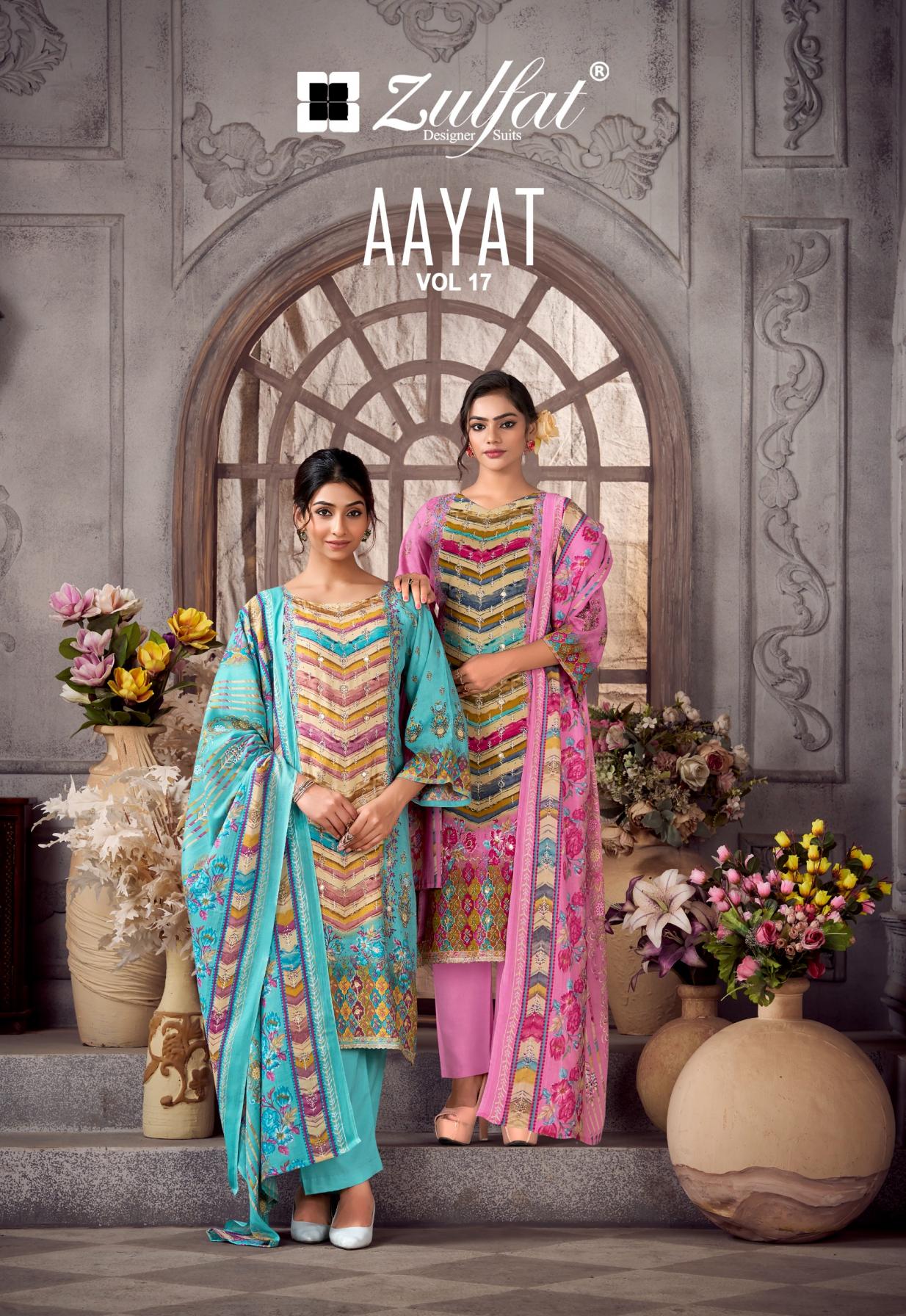 ZULFAT AAYAT VOL 17 VISCOSE RAYON PAKISTANI SUIT FOR WOMEN