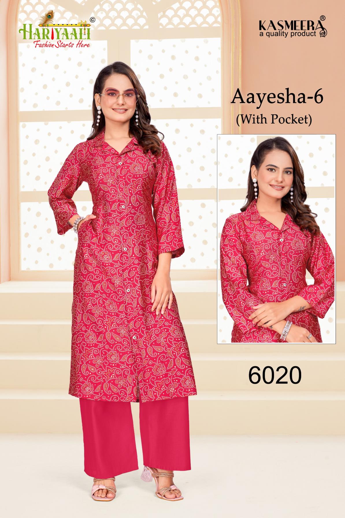 HARIYAALI AAYESHA VOL 6 READYMADE VERTICAN SILK COMBO CO-ORD FOR GIRLS 