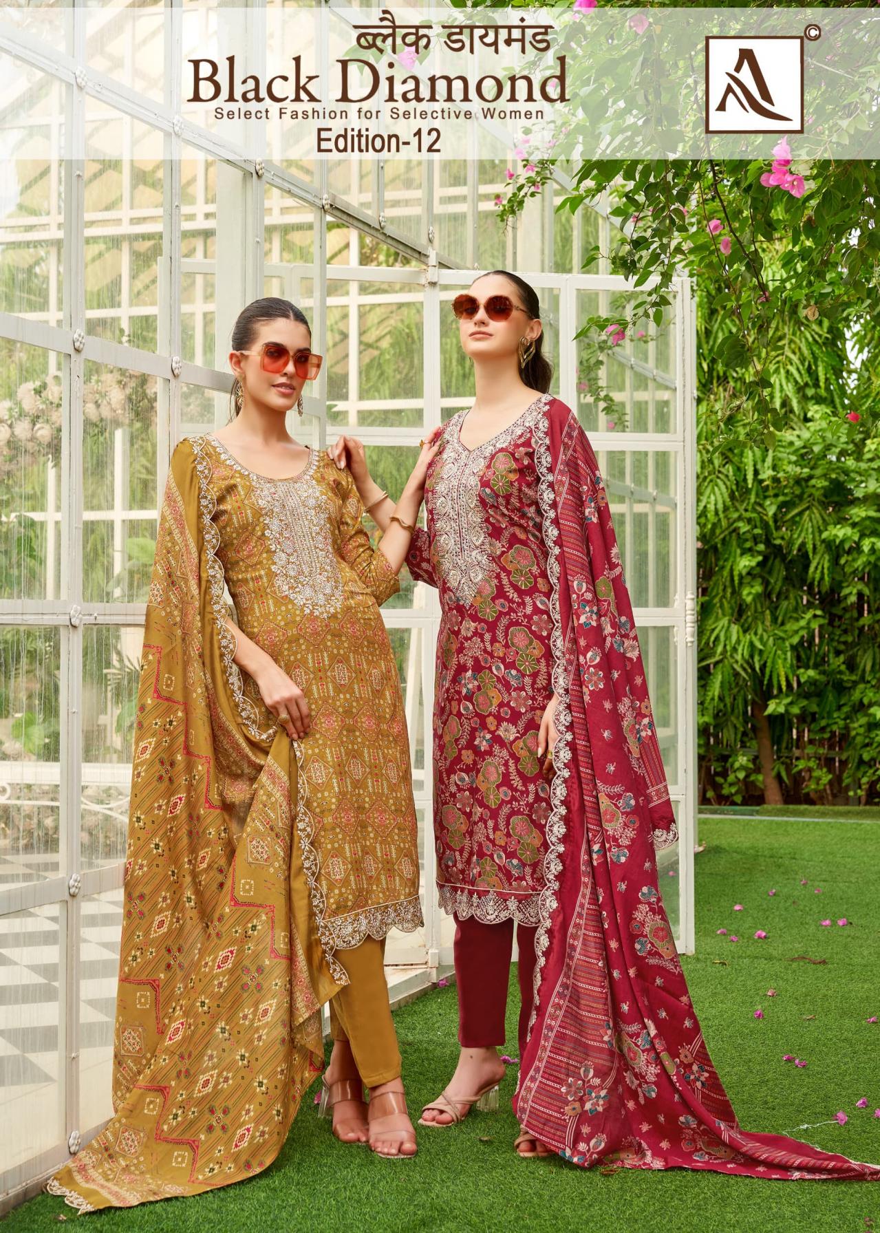 BLACK DIAMOND VOL 12 BY ALOK RAYON PAKISTANI SUIT FOR WOMENS 