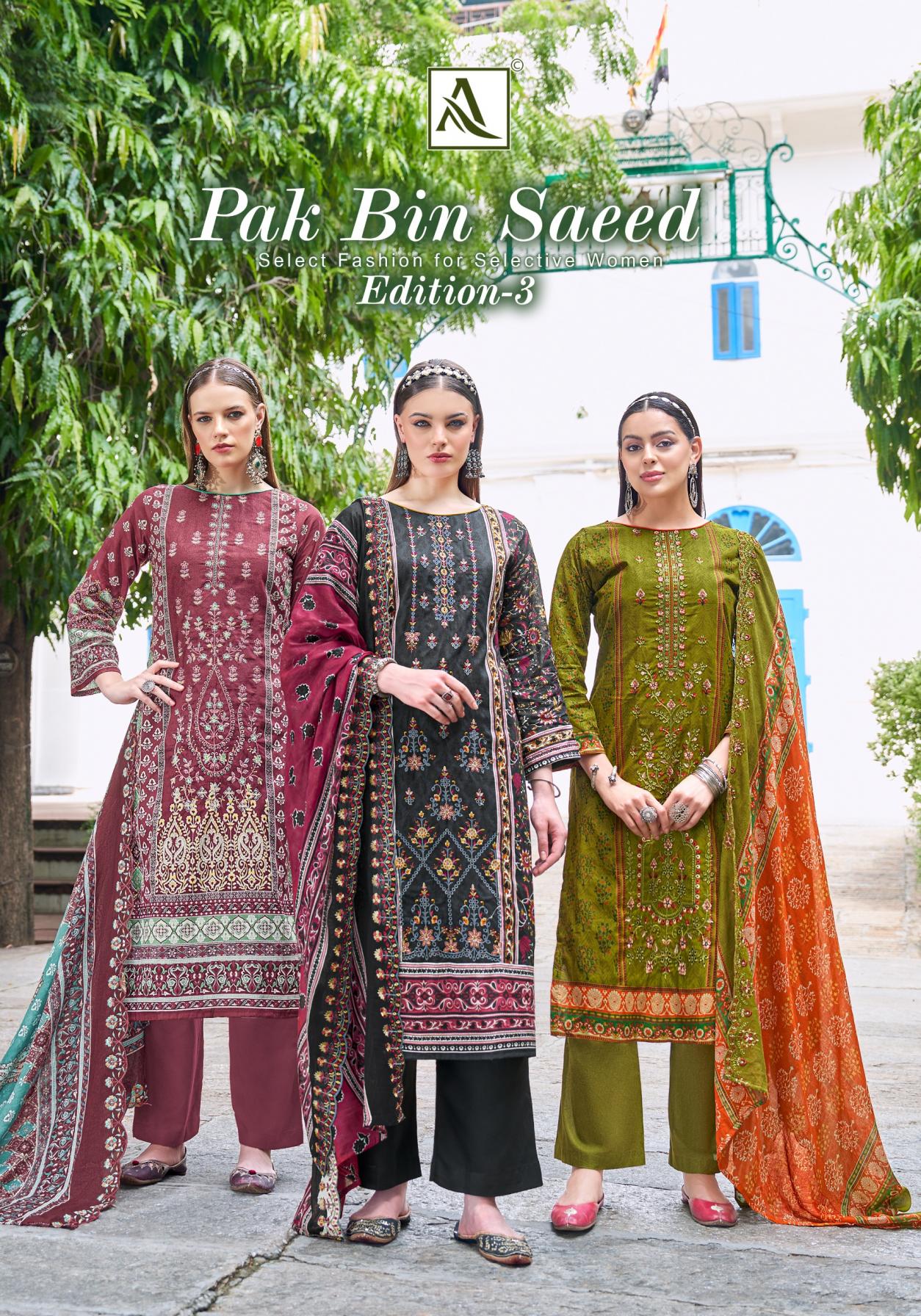 PAK BIN SAEED VOL 3 BY ALOK CAMBRIC COTTON PAKISTANI UNSTITCH SUITS 
