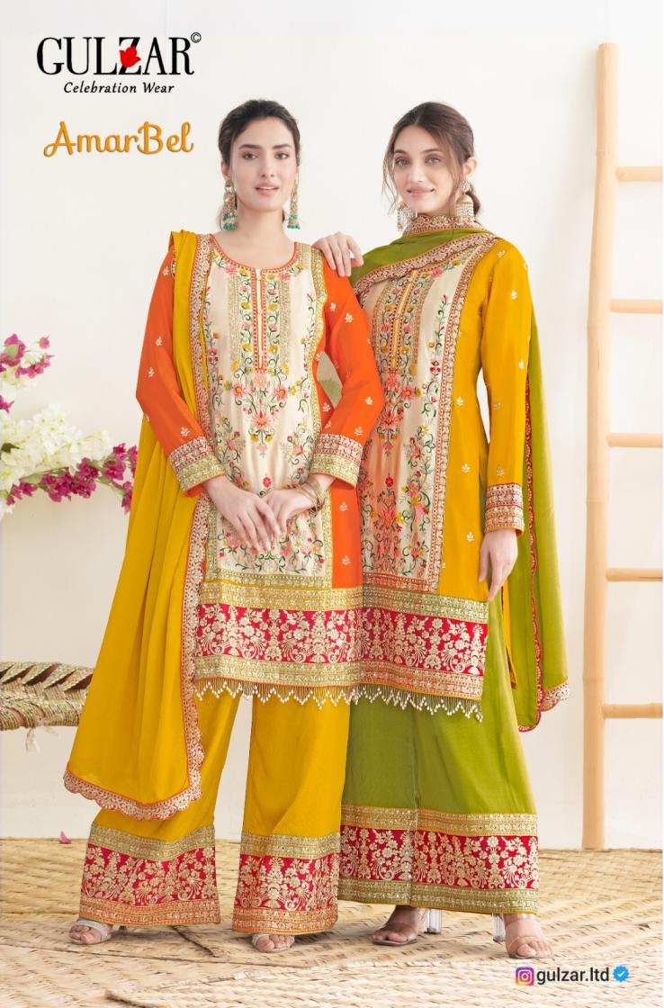 GULZAR AMAR BEL CHINON FASHIONABLE FULL STITCH PLAZZO 3PCS DRESS