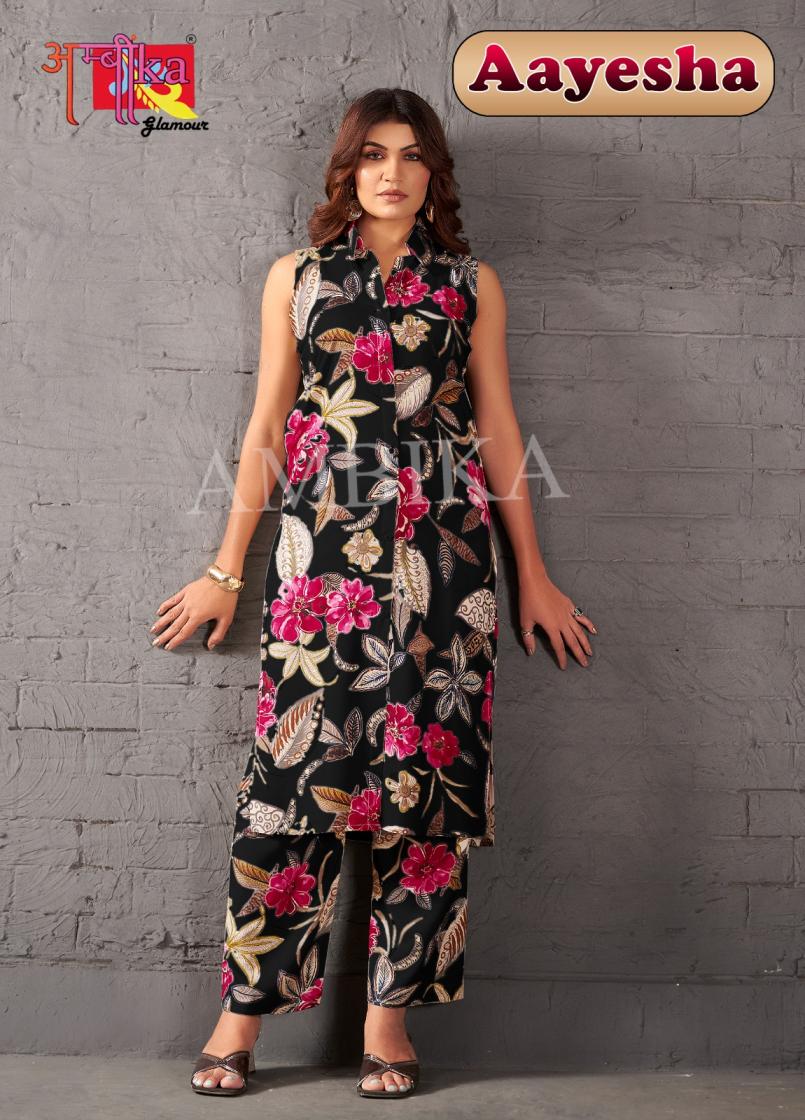 AAYESHA BY AMBIKA FULL STITCH STYLISH RAYON COMBO KURTI WITH PAIR