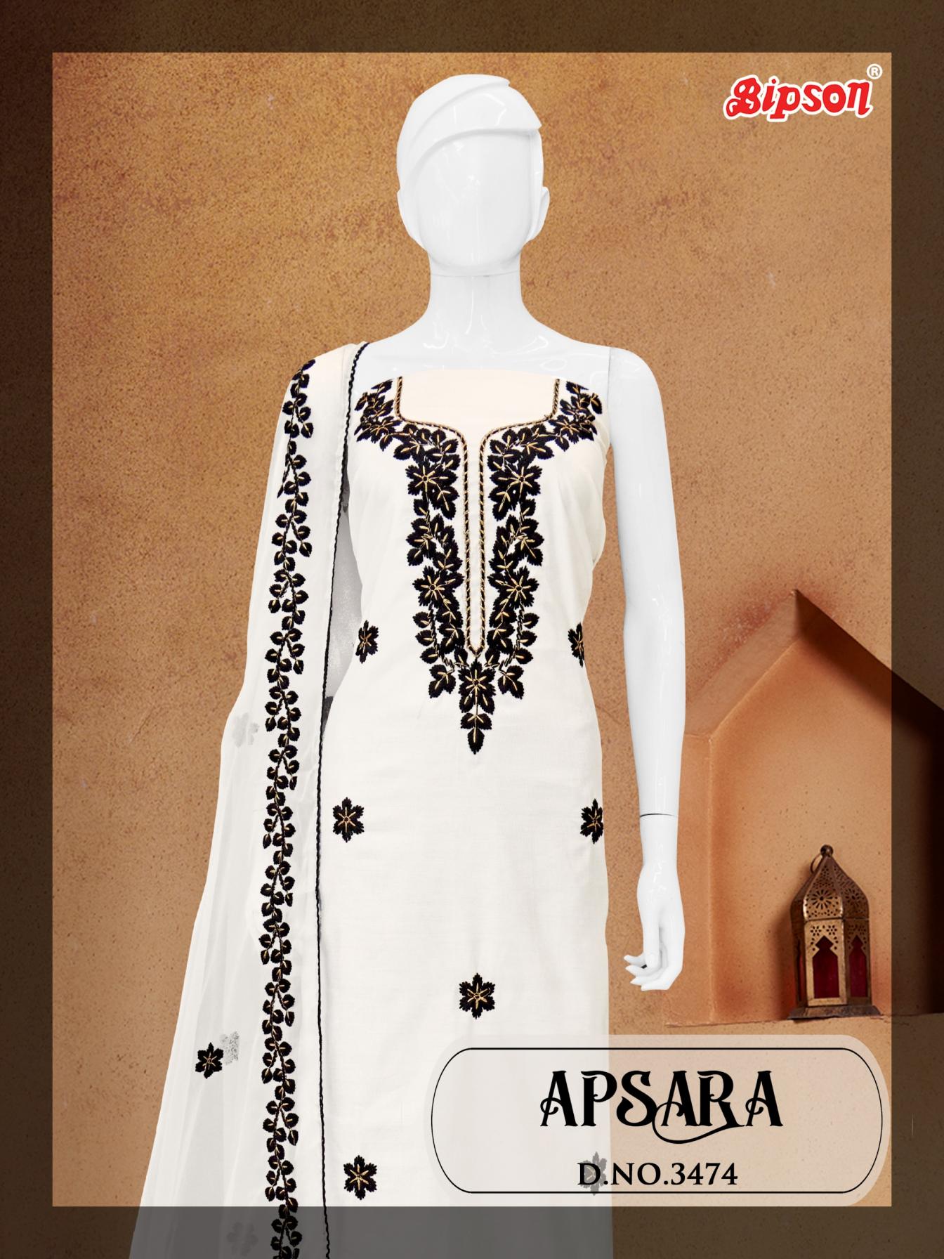 APSARA 3474 BY BIPSON PRINTS AMAZING ROMAN SILK 3PCS DRESS