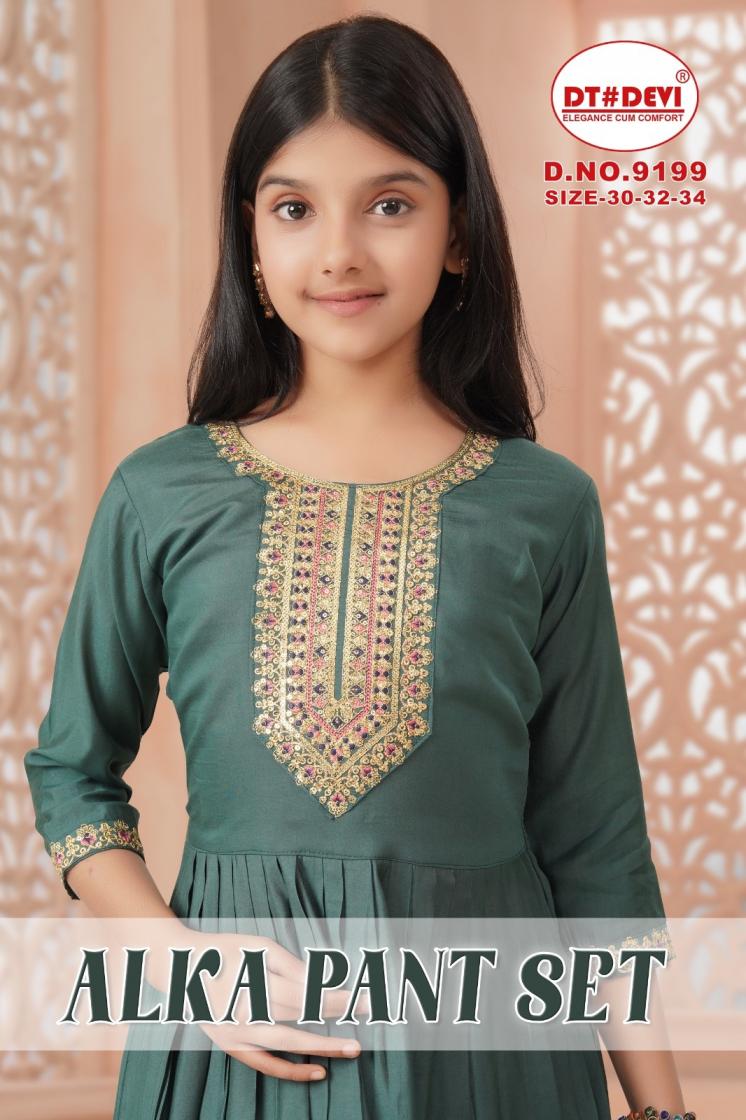 ALKA BY DT DEVI READYMADE FANCY 9199 ROMAN SILK KIDS COMBO SUITS 