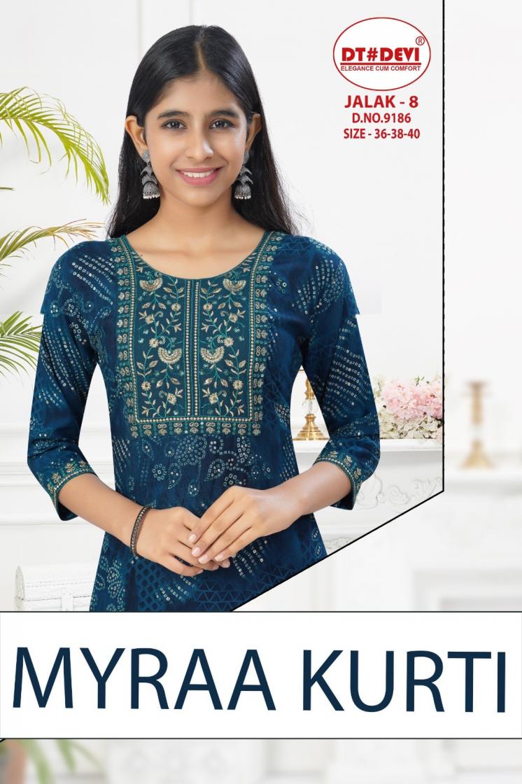 MYRAA BY DT DEVI READYMADE FANCY 9186 RAYON COMBO KIDS KURTI 