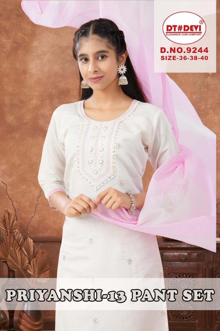 PRIYANSHI VOL 13 BY DT DEVI READYMADE 9244 ROMAN SILK COMBO KIDS SUITS
