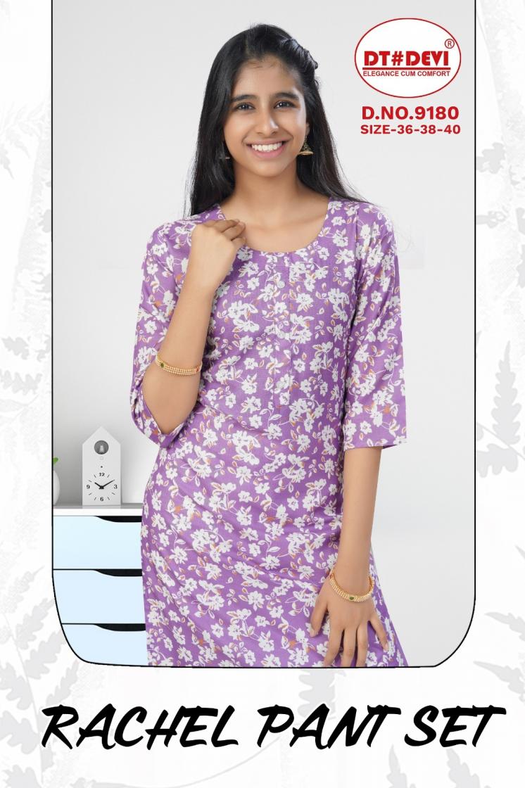 RACHEL PANT SET BY DT DEVI READYMADE 9180 RAYON KIDS COMBO DRESS