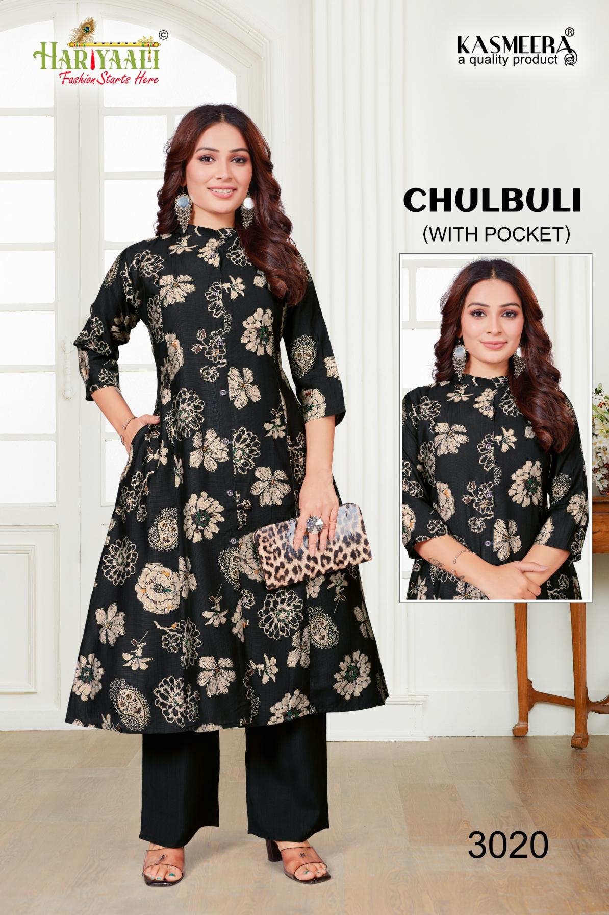 CHULBULI VOL 3 BY HARIYAALI VERTICAN SILK READYMADE COMBO KURTI WITH PAIR