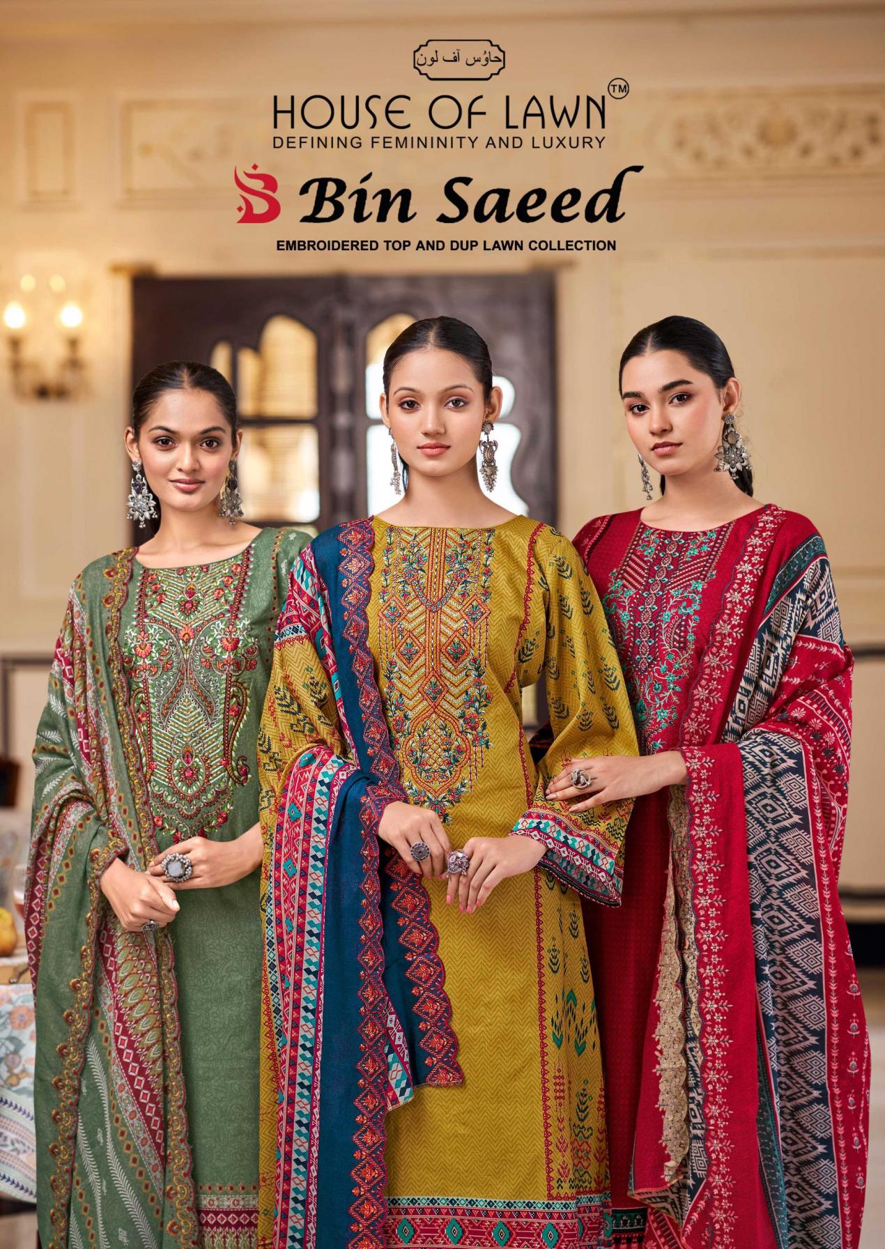 BIN SAEED BY HOUSE OF LAWN COTTON PAKISTANI SALWAR KAMEEZ 