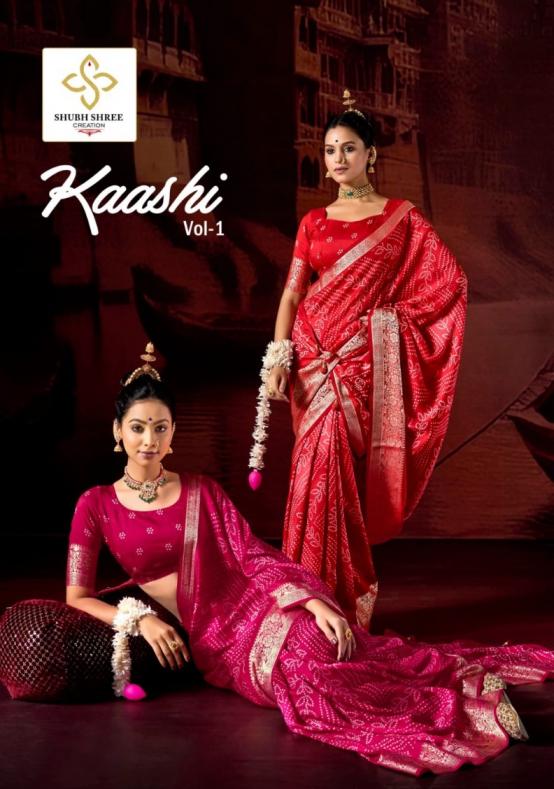 SHUBH SHREE CREATION KAASHI VOL 1 VELVET TUSSER SILK BEST SAREE ONLINE 