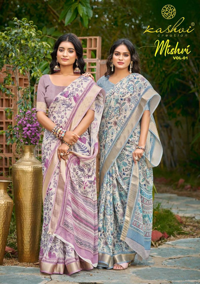 MISHRI VOL 1 BY KASHVI CREATION PRETTY DULL MOSS SAREE ONLINE 