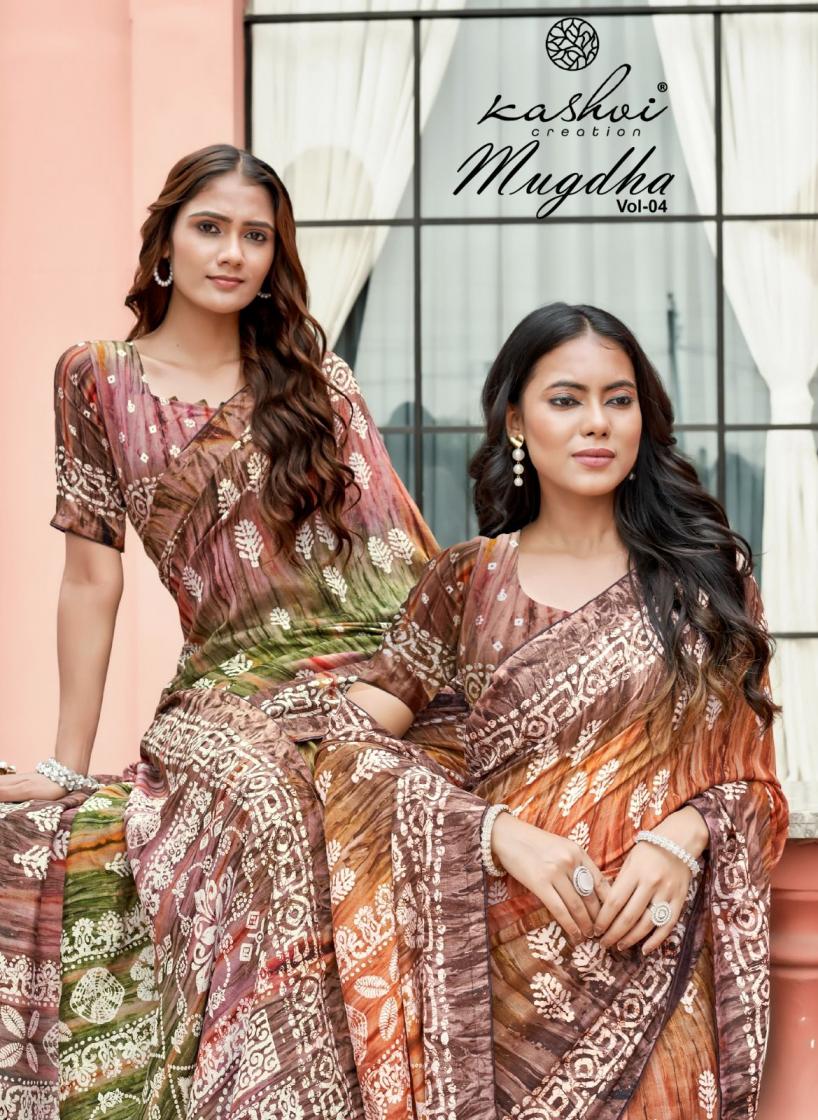 MUGDHA VOL 4 BY KASHVI CREATION PRETTY DOLA PRIZM SAREE 