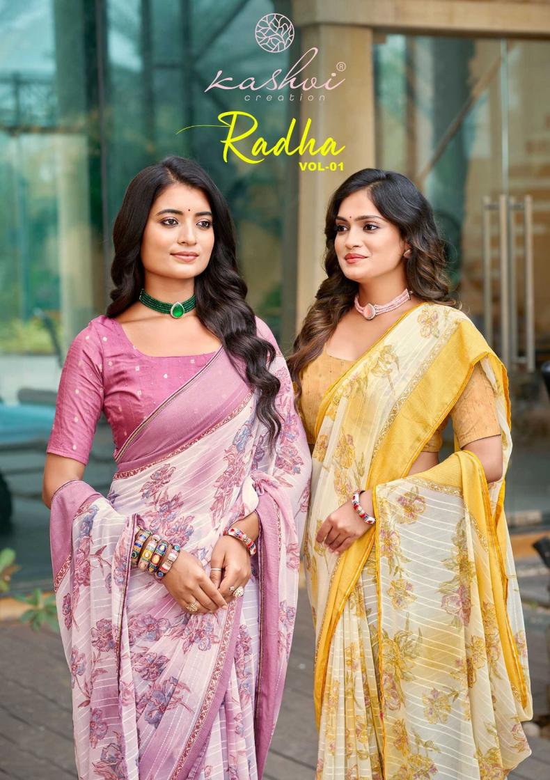 RADHA VOL 1 BY KASHVI CREATION UNIQUE MAJOR GEORGETTE SAREE