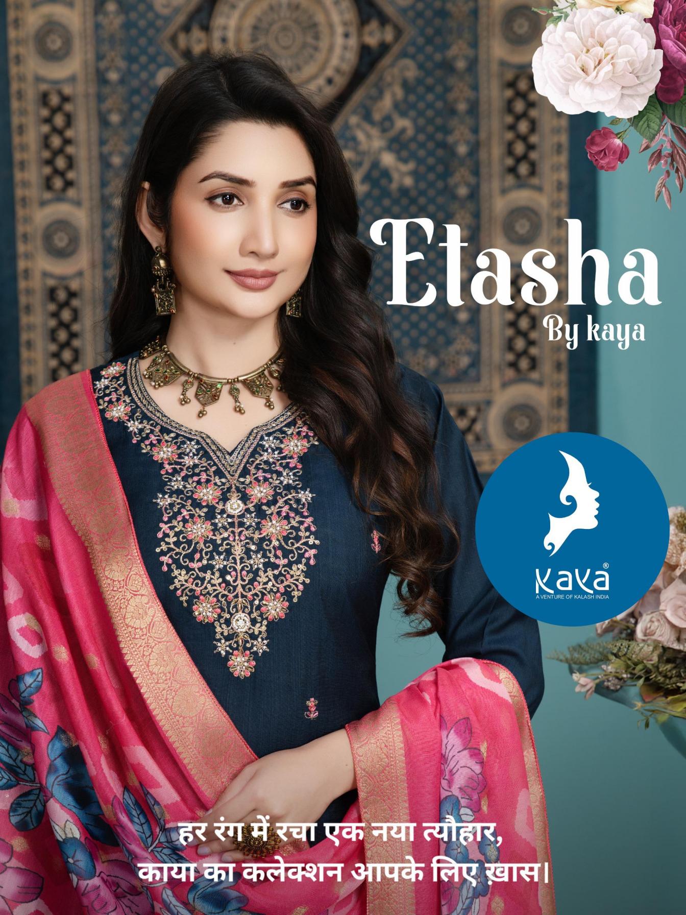 ETASHA BY KAYA VERTICAN FULL STITCH BIG SIZE LADIES SUITS 
