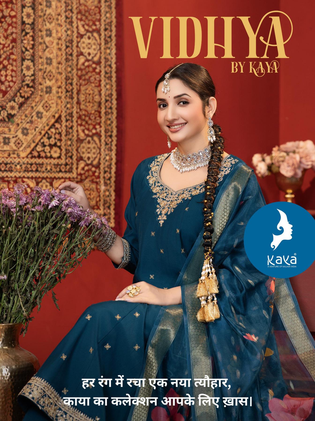 VIDHYA BY KAYA READYMADE ROMAN SILK BIG SIZE ANARKALI SUITS