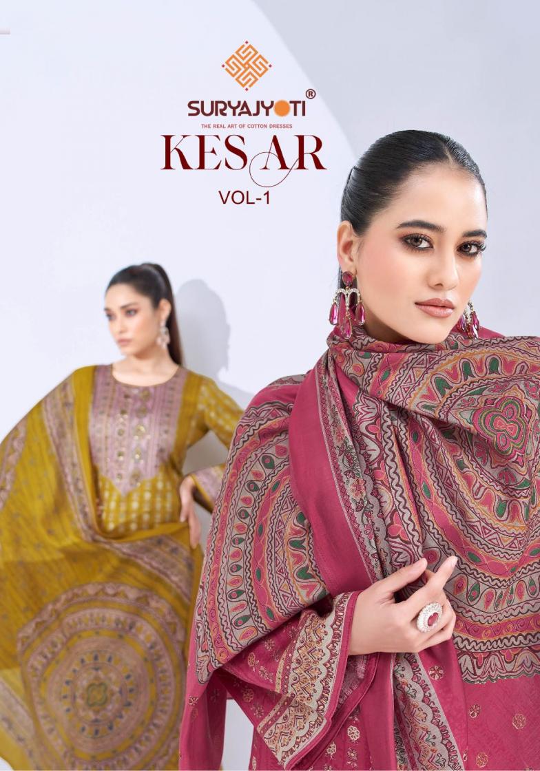 SURYAJYOTI KESAR VOL 1 JAM SATIN UNSTITCH FANCY SALWAR KAMEEZ 