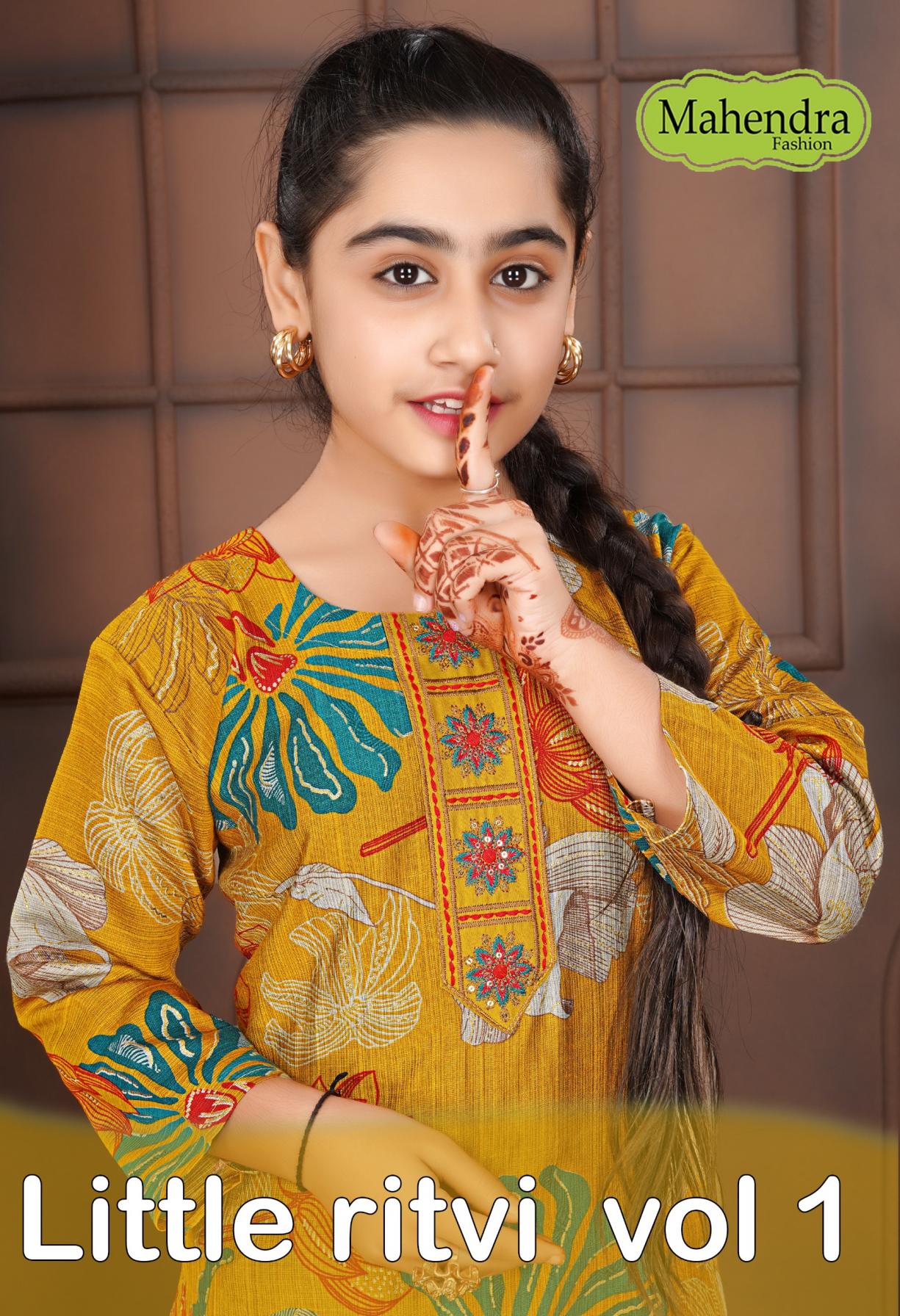 LITTLE RITVI VOL 1 BY MAHENDRA FASHION READYMADE VATICAN PRINT KIDS SUITS 