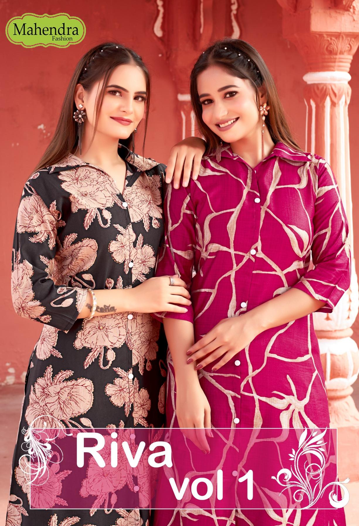 RIVA VOL 1 BY MAHENDRA FASHION VATICAN PRINT READYMADE CO-ORD FOR GIRLS 