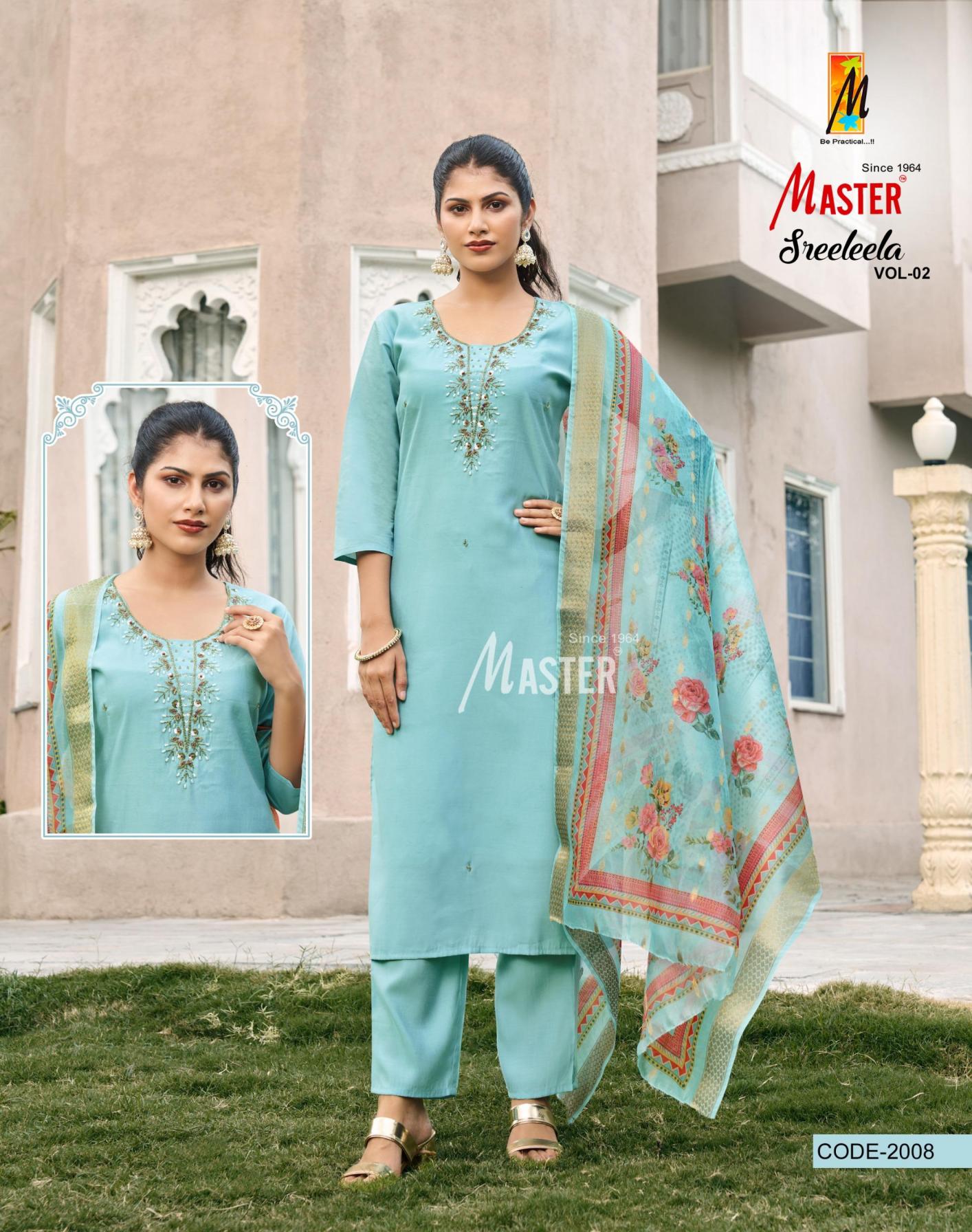 SREELEELA VOL 2 BY MASTER READYMADE ROMAN SILK SALWAR KAMEEZ 