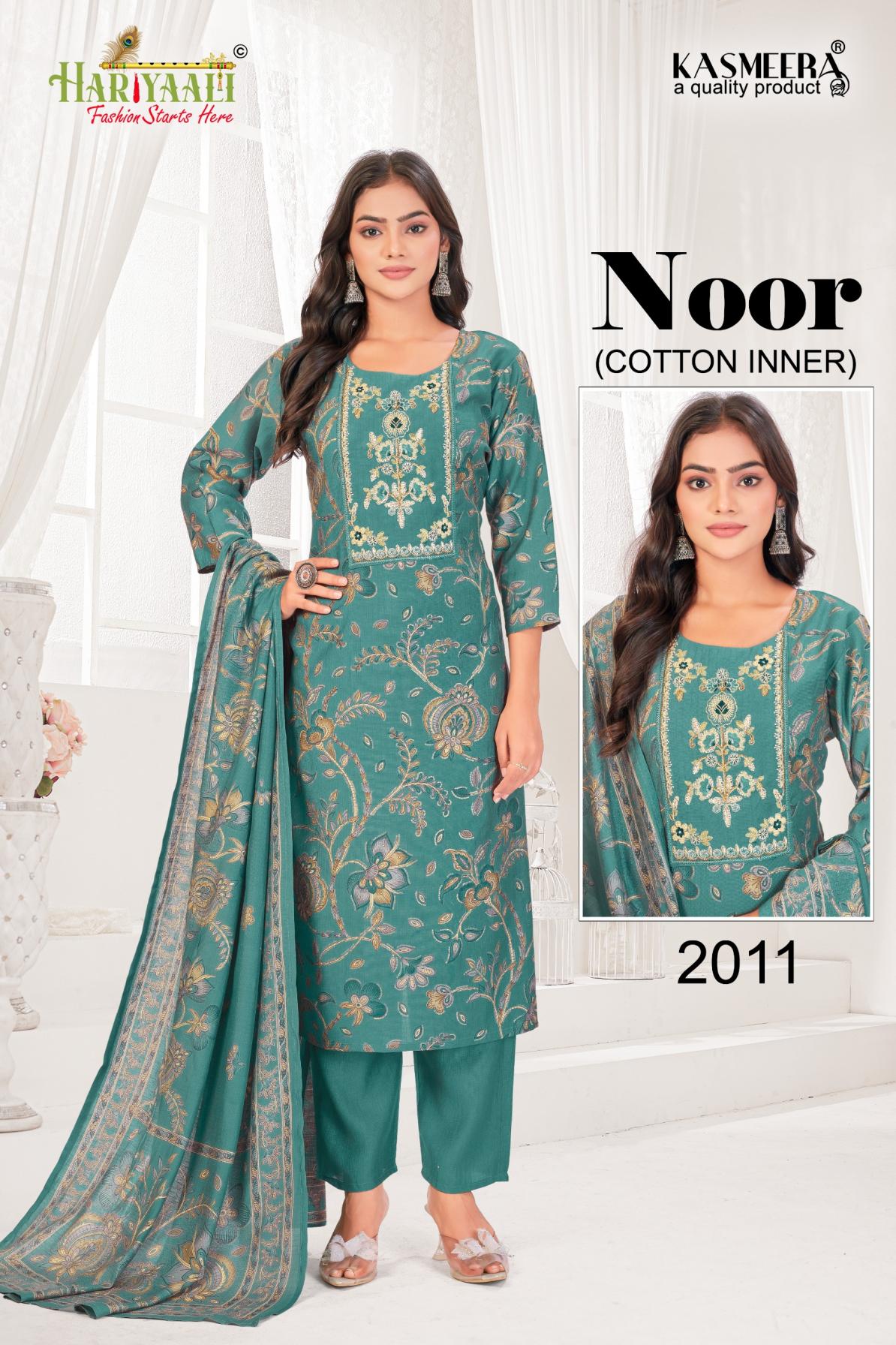 HARIYAALI NOOR VOL 1 FULL STITCH VERTICAN PRINT AMAZING COMBO SUITS 
