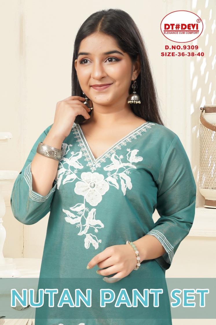 DT DEVI NUTAN FULL STITCH ROMAN SHIMMER SILK 9309 COMBO KIDS DRESS