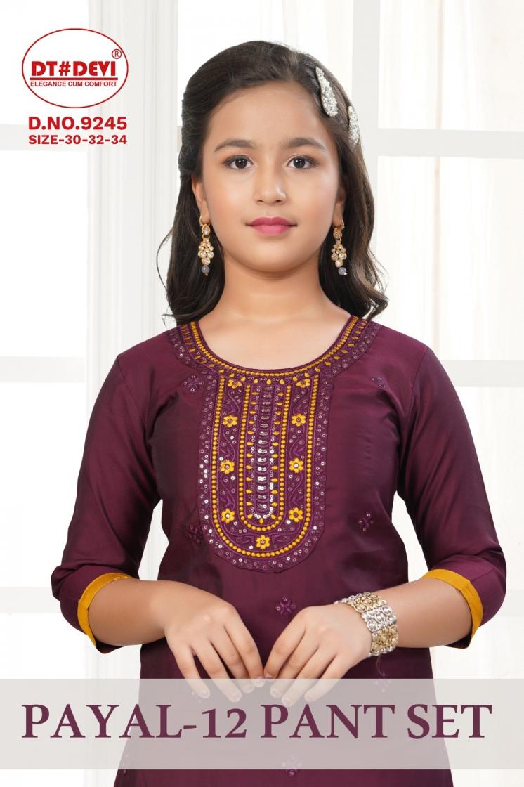 DT DEVI PAYAL VOL 12 ROMAN SILK 9245 READYMADE FANCY COMBO 3PCS KIDS DRESS
