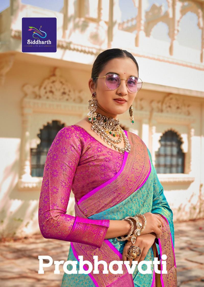 SIDDHARTH SILK MILLS PRABHAVATI COTTON AMAZING SAREES 