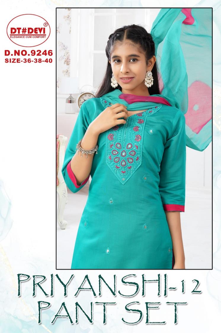DT DEVI PRIYANSHI VOL 12 ROMAN SILK 9246 FULL STITCH COMBO KIDS SUITS 