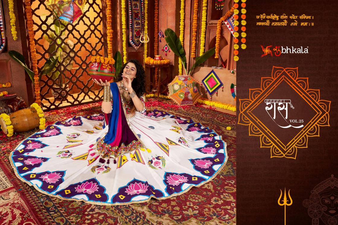 SHUBHKALA RAAS VOL 25 NAVRATRI SPECIAL GAJJI SILK FULL STITCH LEHENGAS 