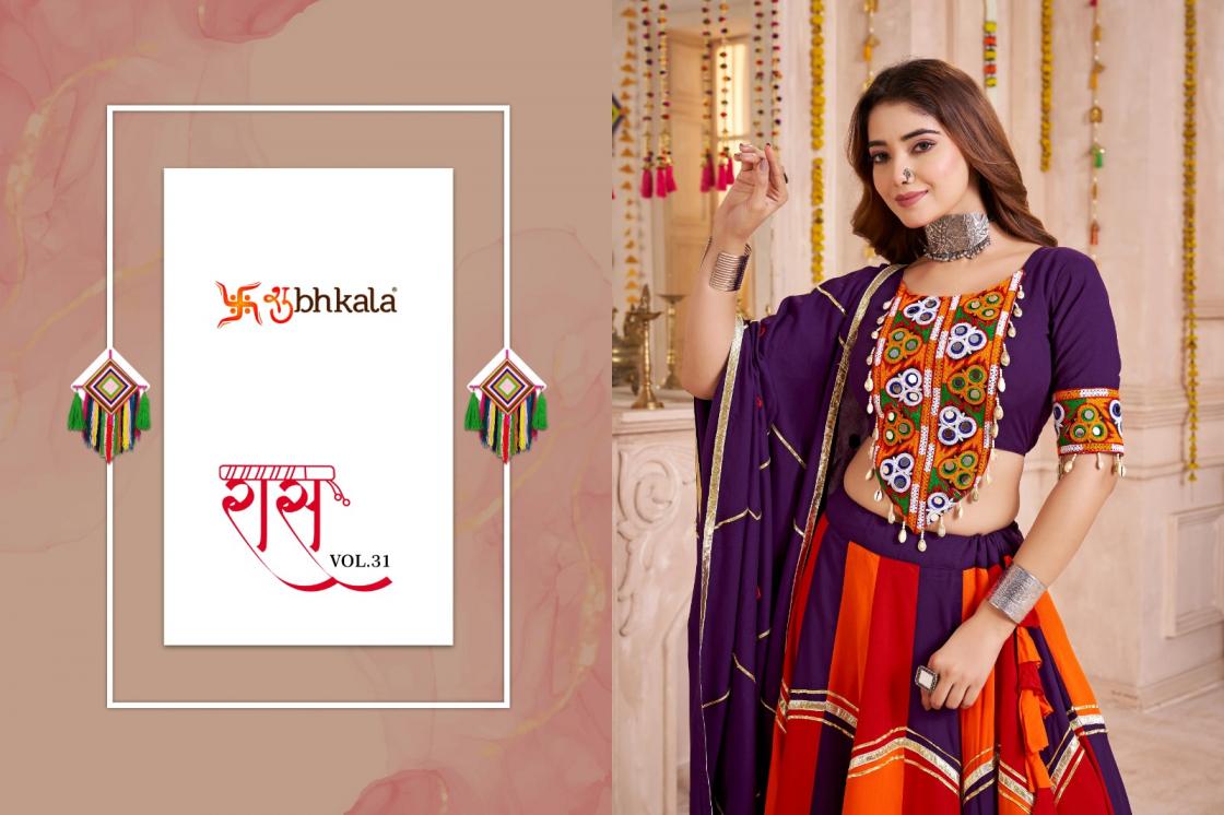 SHUBHKALA RAAS VOL 31 NAVRATRI READYMADE VISCOSE COTTON LEHENGAS ONLINE 