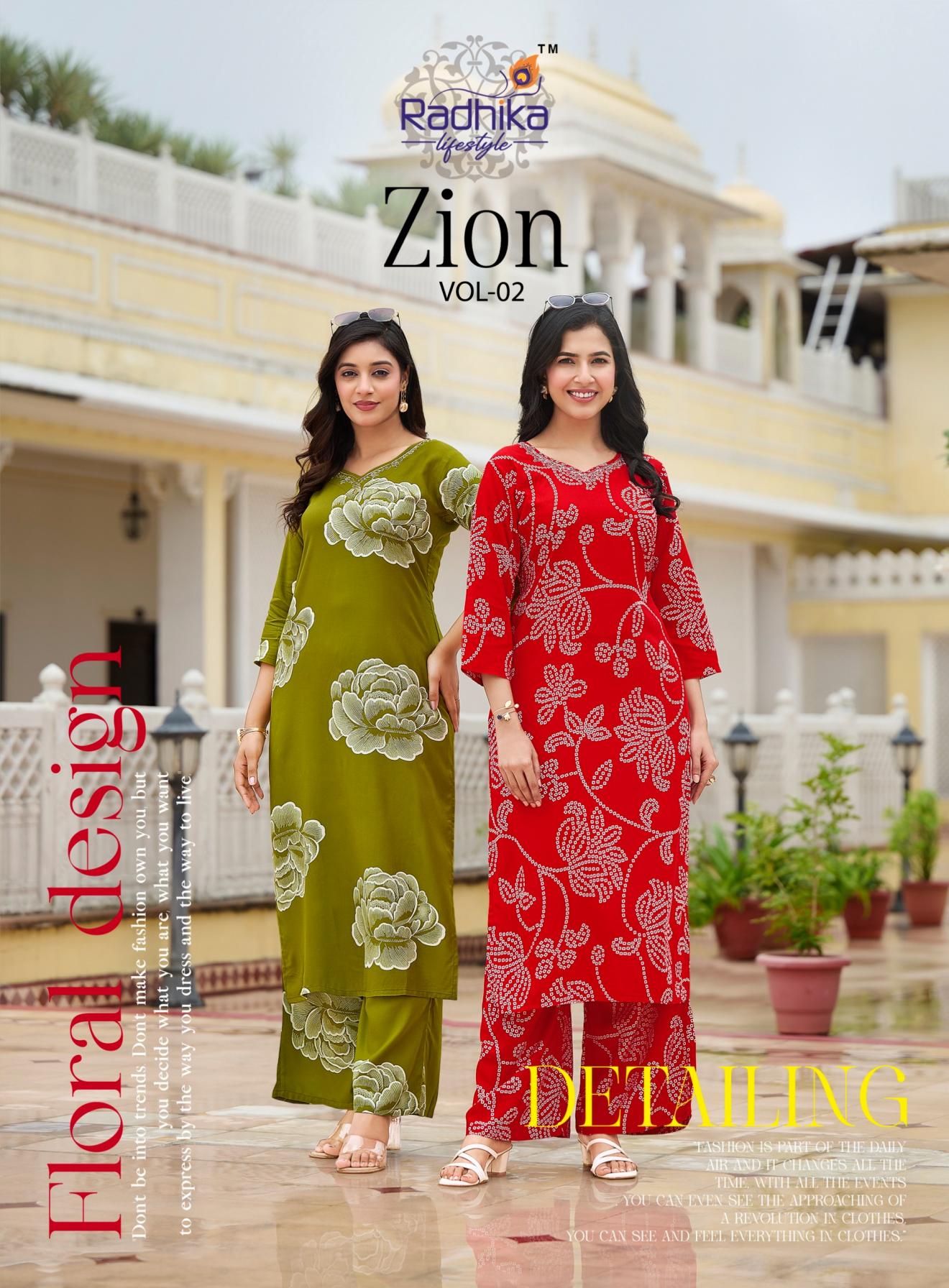ZION VOL 2 BY RADHIKA LIFESTYLE RAYON FULL STITCH STYLISH BIG SIZE KURTI WITH PLAZZO 
