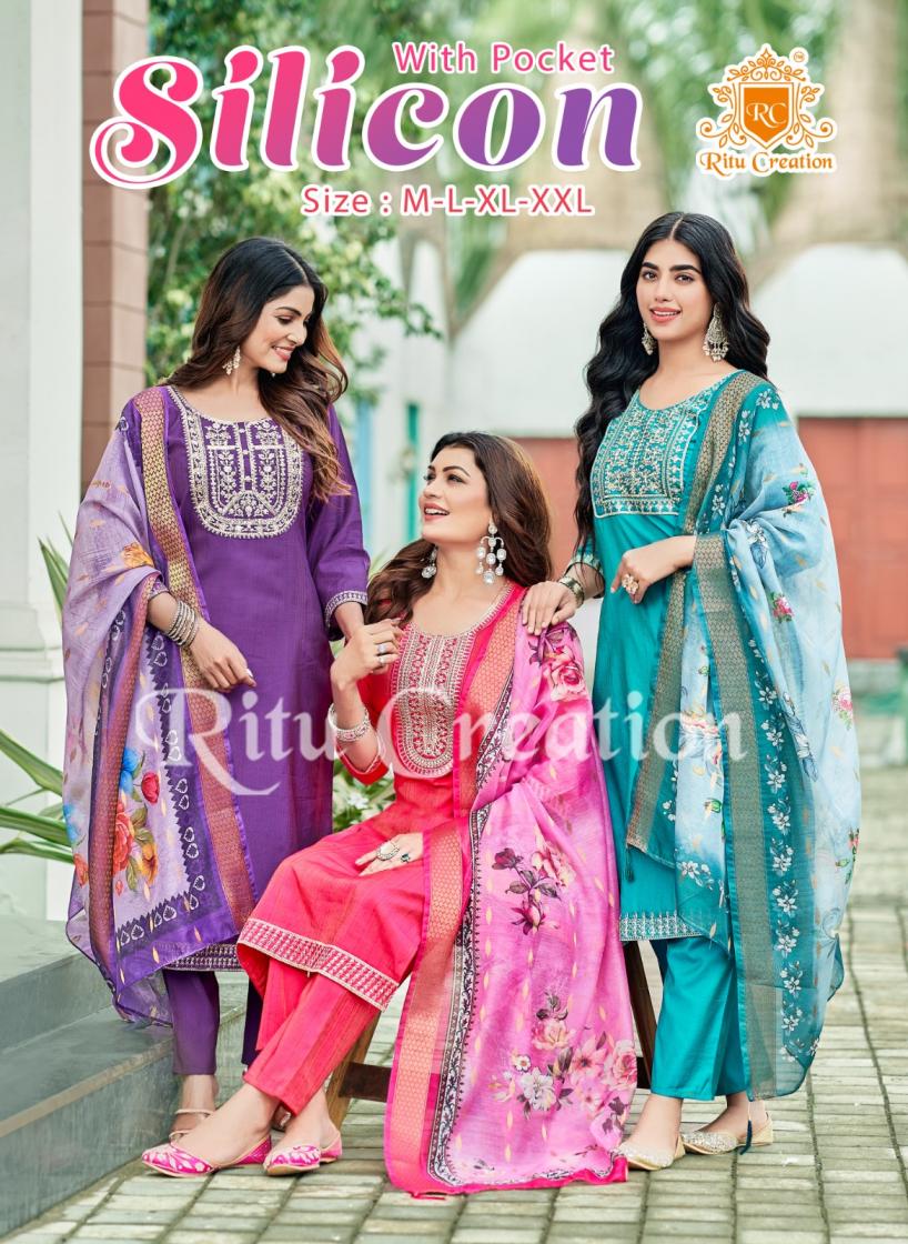 SILICON BY RITU CREATION AMAZING VATICAN SIMMAR READYMADE SUITS ONLINE 