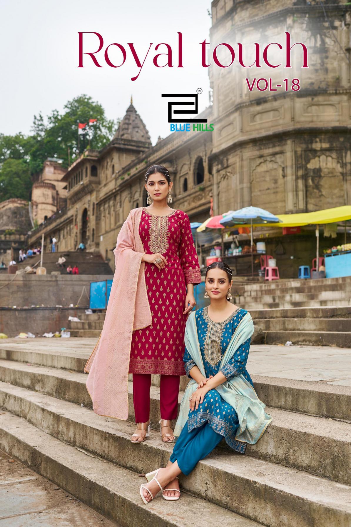 BLUE HILLS ROYAL TOUCH VOL 18 RAYON FULL STITCH PLUS SIZE SALWAR SUITS 