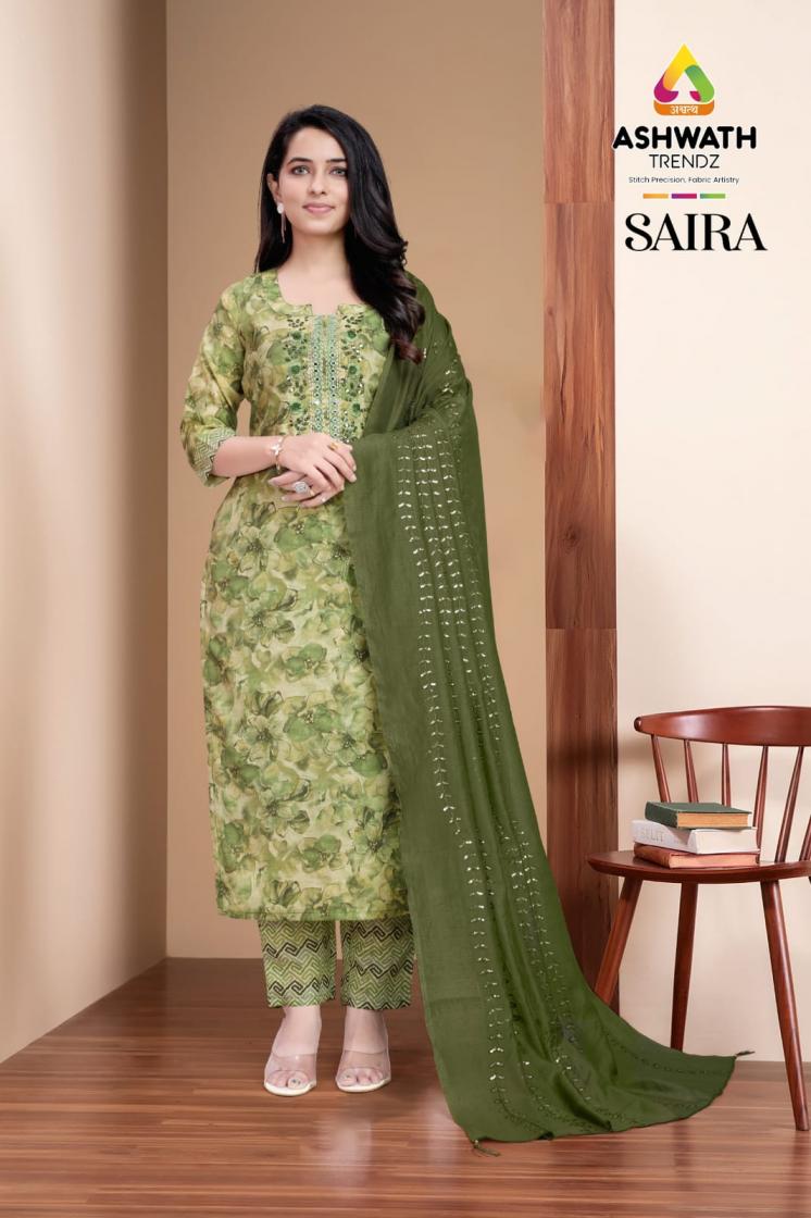 ASHWATH TRENDZ SAIRA MODAL FULL STITCH  COMBO SUIT FOR WOMENS 