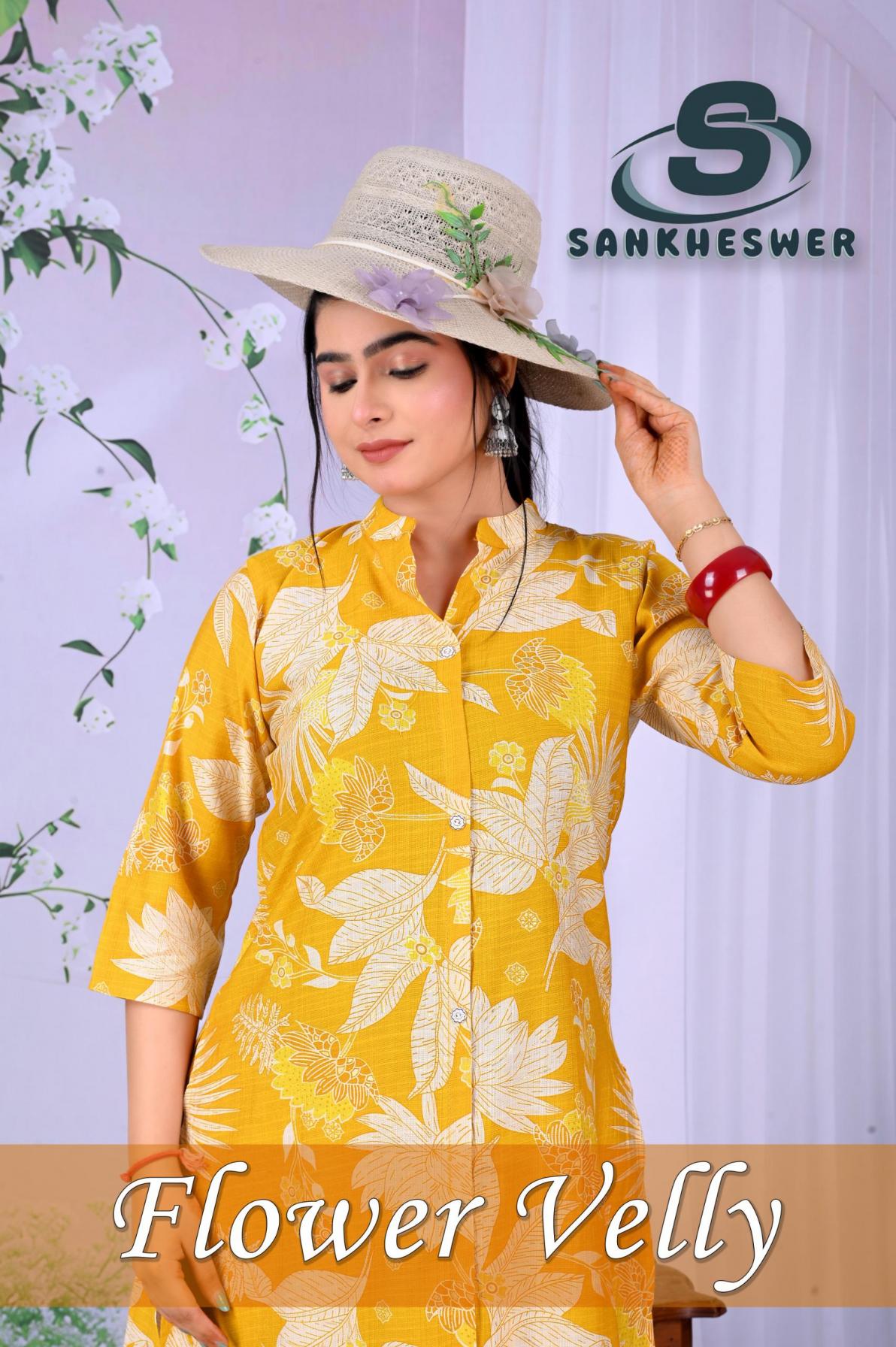 FLOWER VALLY BY SANKHESWER VERTICAN PRINT FULL STITCH UNIQUE CO-ORD SET