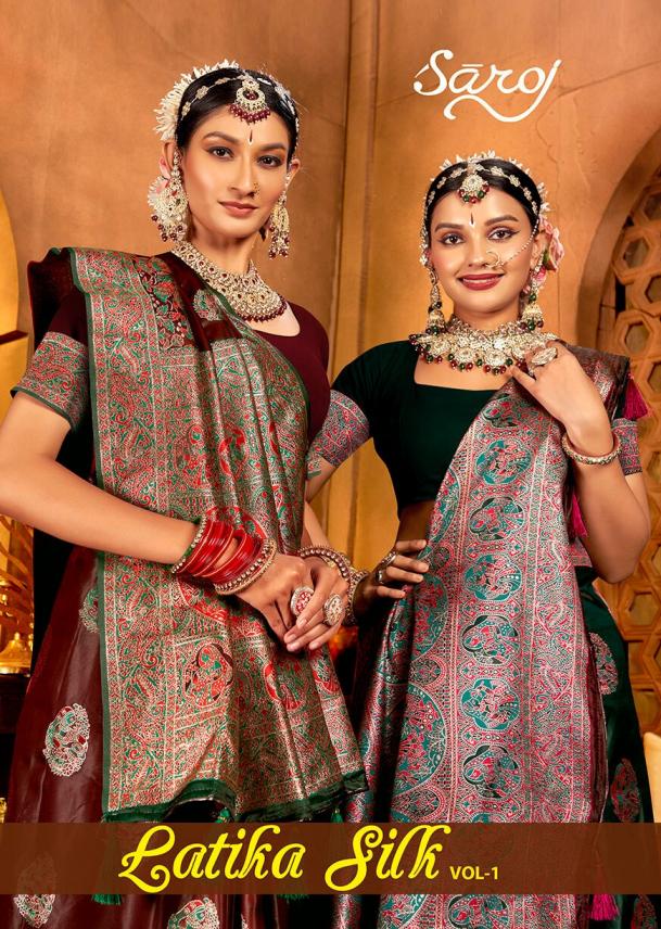 Latika satin silk Saroj vol.1  satin silk saree