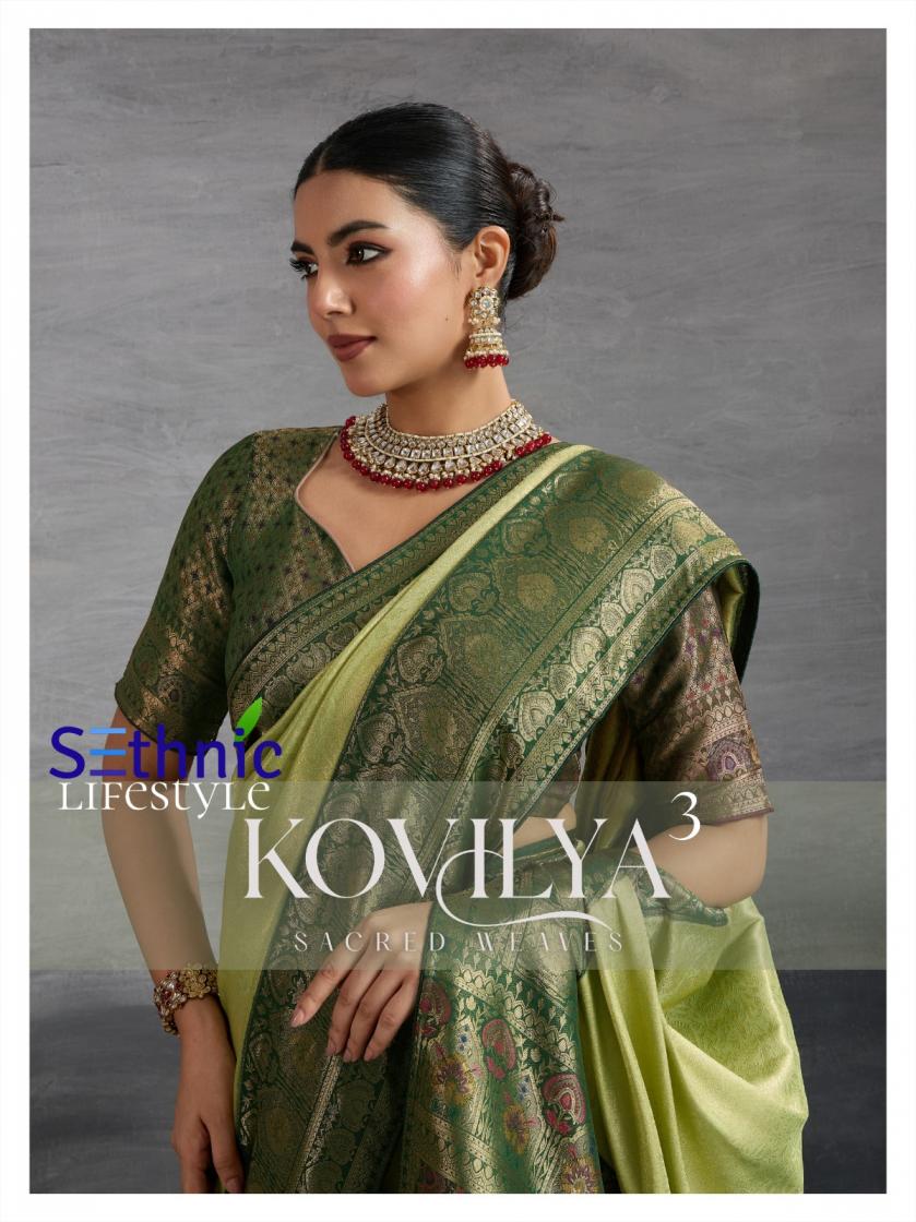 KOVILYA VOL 3 BY SETHNIC LIFESTYLE UNIQUE KANJIVARAM SILK SAREE ONLINE 
