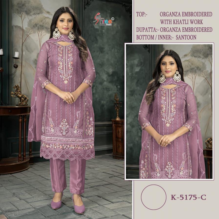 K 5195 BY SHREE FABS HIT DESIGN ORGANZA PAKISTANI 3PCS DRESS